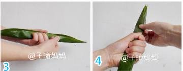 可爱藕节粽的包法
