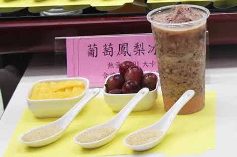 夏天2款鲜果冰饮替代珍奶...