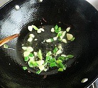 水煮肉片的做法C}<！-- 图解7 -->