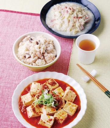 用电锅一次煮三道菜的菜快...