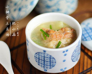 小排骨土豆汤(带排骨汤奶...