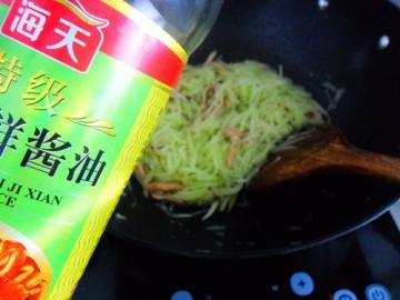 莴苣炒肉丝im.jpg