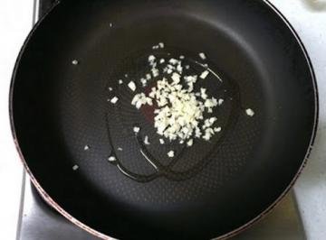 蒜末