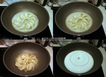 煎饺子时如何判断锅中水干...