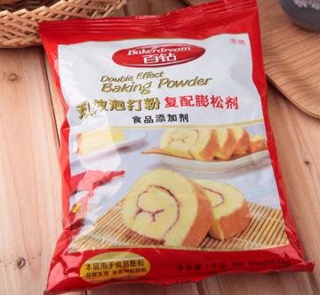 泡打粉是什么成分