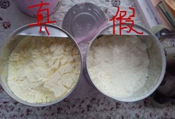 假奶粉孩子吃完什么反应？...