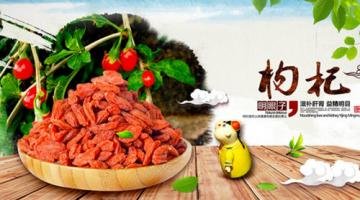 对付干燥・...