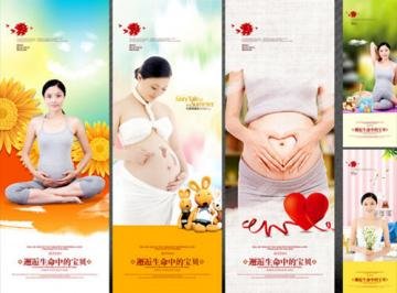 必备的孕妇每周营养食谱大...