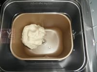 中秋团圆饼的做法步骤2