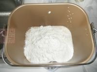 中秋团圆饼的做法步骤1