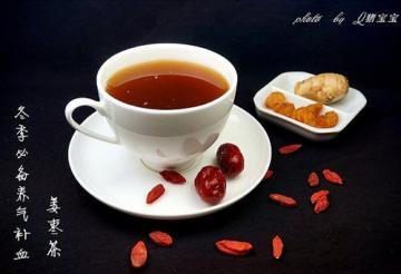 秋天可以喝姜枣茶吗？秋天...