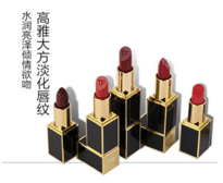 tf口红是哪个国家的牌子？tf口红是什么牌子全名？