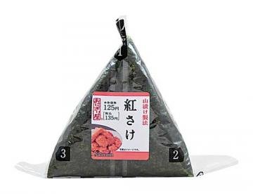 日本旅游吃什么好？去日本玩必吃7大料理整合9