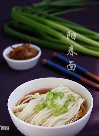 阳春面