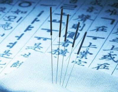 古代针灸用具是几针？