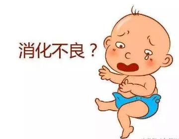 消化不良