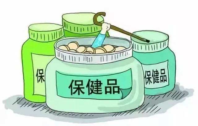 适合糖尿病人吃的保健品