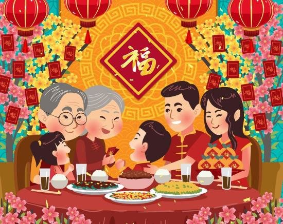 年饭的习俗和年夜饭的禁忌