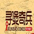 煲仔饭加盟连锁店哪家好？9