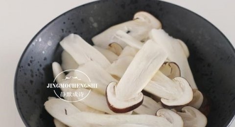 营养鲜美的早餐【赤松茸炒蛋】7