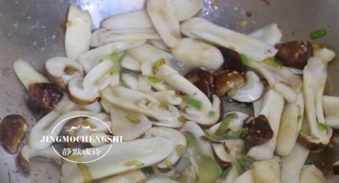 营养鲜美的早餐【赤松茸炒蛋】9