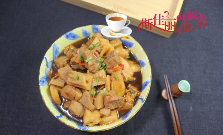 天冷吃【牛腩炖莲藕】滋补去燥又鲜美6