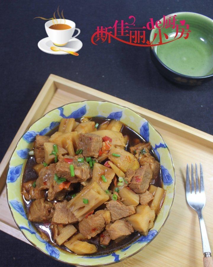 天冷吃【牛腩炖莲藕】滋补去燥又鲜美7