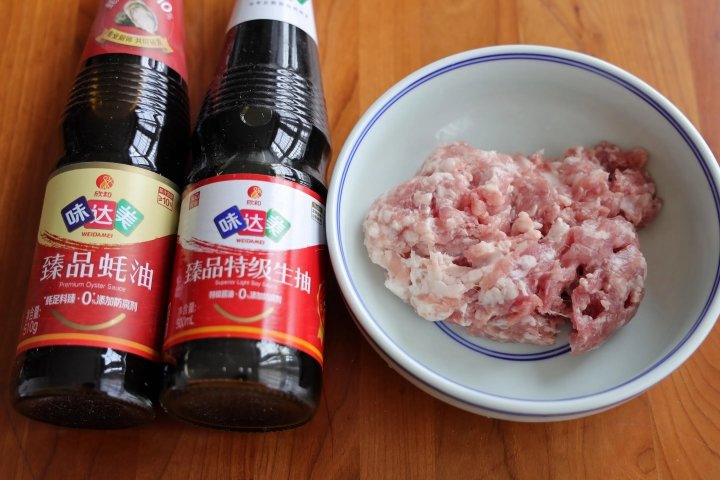 冬至要吃【猪肉大葱饺子】吃起来超香4