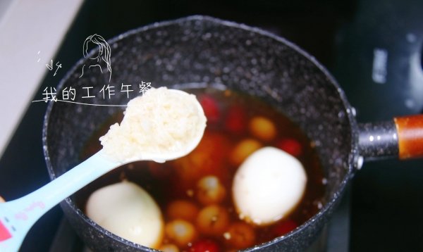 当归红枣煮蛋的做法-当归红枣煮蛋的功效7