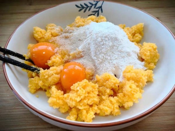 玉米面葱花饼怎么做-玉米面葱花饼的做法7