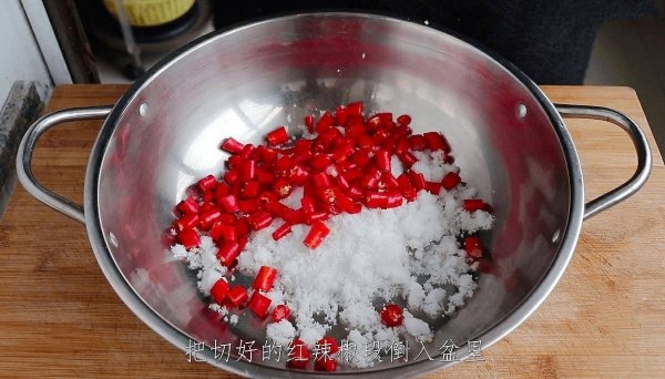 腌萝卜怎么腌好吃又脆-腌萝卜的制作方法8