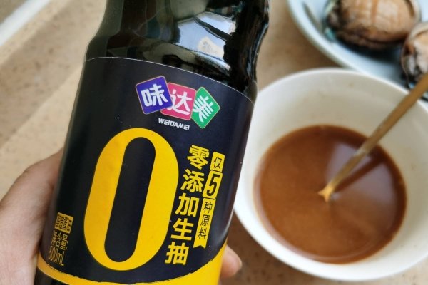 清蒸鲍鱼蒸几分钟最好-清蒸鲍鱼是开水蒸还是冷水蒸8