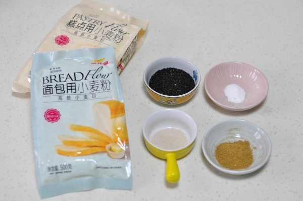 芝麻烧饼怎么做-芝麻烧饼的家常做法4