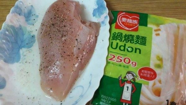 乌龙面怎么做好吃-乌龙面的做法2