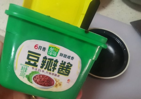 秋葵怎么做不苦涩-秋葵的做法9