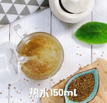 肝火旺吃什么-肝火旺盛怎么调理4