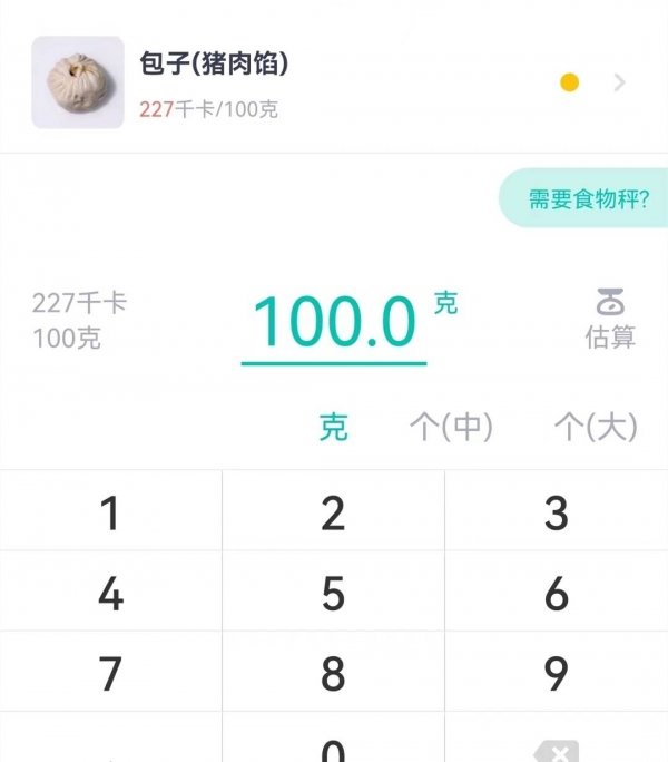 早餐高热量食物有哪些-早餐热量排行榜11