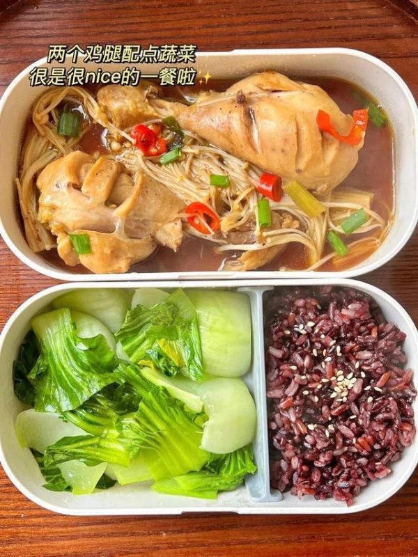 想减脂该怎么吃-减脂吃什么食物9