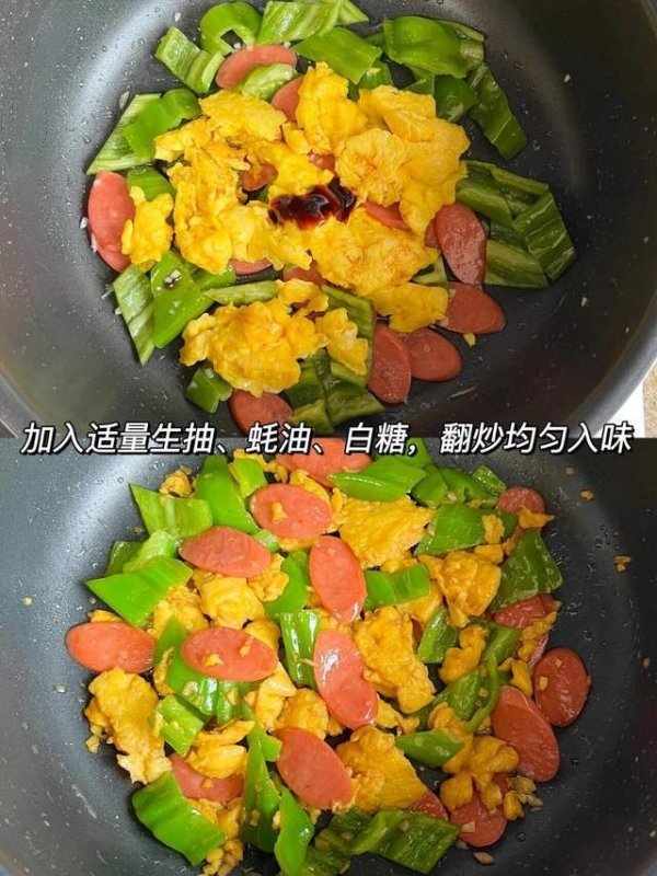 想减脂该怎么吃-减脂吃什么食物12