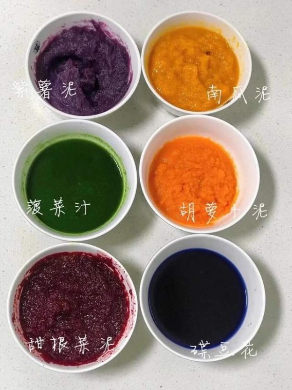 馒头怎么做-彩虹馒头的做法3