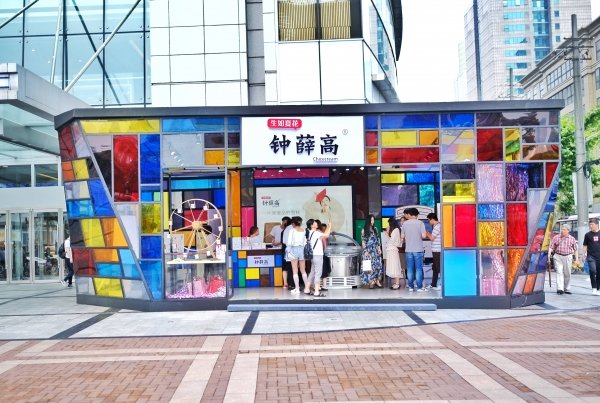 钟薛高有什么口味-钟薛高产品介绍3