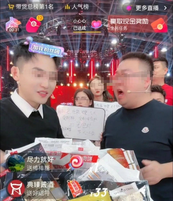 整切牛排定义究竟是什么？1