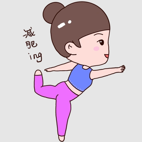 女子靠卫健委食谱减肥5天...