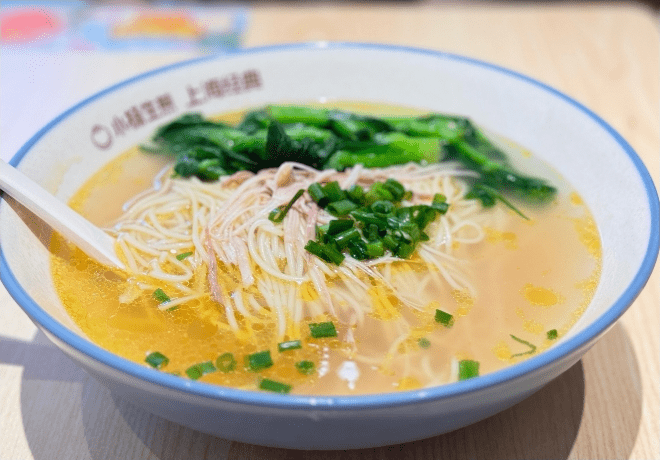 鸡汤面条怎么做好吃