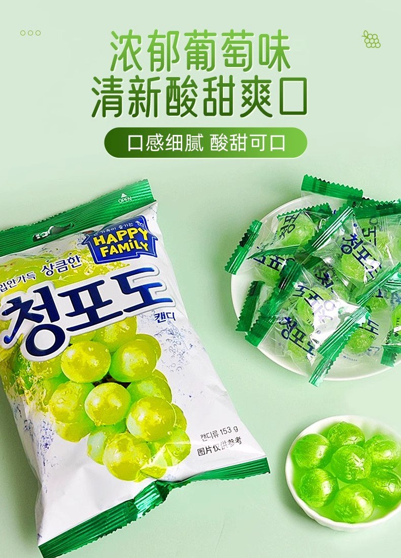 韩国什么糖好吃