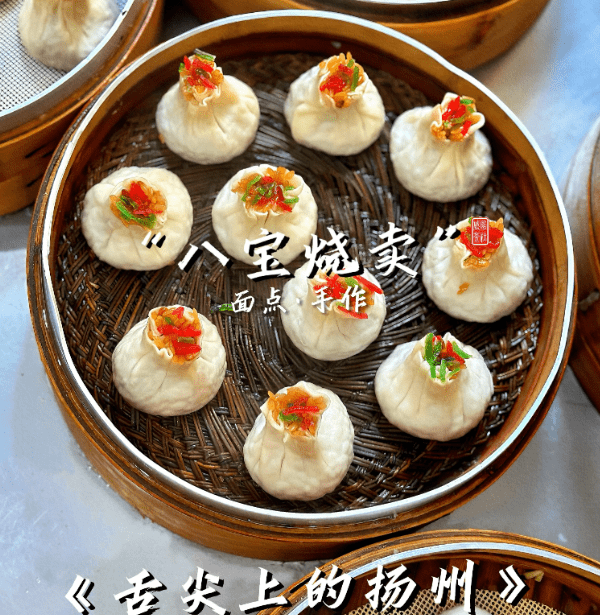 扬州有什么好吃的小吃